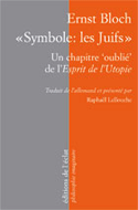 Symbole: les juifs - Juifs dans l'utopie